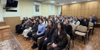 Проведение информационно‑просветительского мероприятия - Арбитражный суд Республики Крым