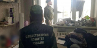 Семья из Судогды убила 21-летнюю девушку - Телеканал Вариант