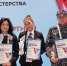 Нижегородка Дарина Левченкова стала лучшим инспектором транспортной безопасности в России - Вадский муниципальный округ