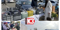Юлия Щелчкова, «Красное знамя Нефтекамск». - Красное Знамя