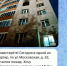 Жительница Саранска поблагодарила сотрудников МЧС за спасение мамы - Столица С