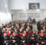 В ИК-29 ГУФСИН России по Пермскому краю состоялся «Вечер вопросов и ответов» для осуждённых - УФСИН по Пермскому краю