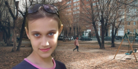 Так выглядела Аня Анисимова 16 лет назад. Она бесследно исчезла 12 октября 2010 года  | Источник: Наталья Анисимова, Ирина Шарова / 72.RU, Дмитрий Гладышев / 72.RU - 76.Ru
