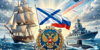 Афиша - ЦБС ГО Богданович