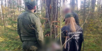 20-летнего ярославца обвинили в жестоком убийстве 21-летней девушки во Владимирской области  | Источник: Следком Владимирской области / Max - 76.Ru