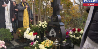 "Свою душу положил за близких": друзья вспоминают иерея Антония Савченко - ГТРК Псков