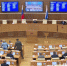 Прошло первое заседание нового созыва ЗакСо Свердловской области - ГТРК Урал