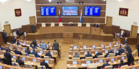Прошло первое заседание нового созыва ЗакСо Свердловской области - ГТРК Урал