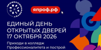 Article Poster - Gus-info.Ru