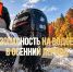 2QCZpdmMqz04tJEppFs9wRvSMNY1PNqyuel1qeXWZskxvmuZ_93Rx-Ni6XHt0QynL9_zfS85biihX8uHfr7CYhFWf5WDPA - Наше Слово