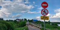Заключён контракт на капитальный ремонт моста в деревне Котовицы Новгородского округа - ИА Великий Новгород.ру