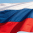 Картинка - Regions.Ru