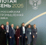 Труд новгородских ветеринаров высоко оценили на агровыставке «Золотая осень» - 53news.Ru