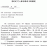В Псковской области завершился пожароопасный сезон: За 199 дней произошло 50 лесных пожаров - Luki.Ru