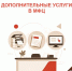 Не только госуслуги: чем ещё поможет МФЦ? - МФЦ