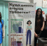 В Волжске собрали просроченные лекарства - Марийская правда