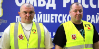 Дружинников "Металлурга" наградили за помощь полиции в Тайшетском округе - ИА Тайшет24