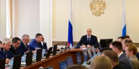 Губернатор области Денис Паслер анонсировал новые меры поддержки и ход подготовки к зиме - Газета Егоршинские Вести