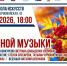WApDNNmFAcktruLKAzi2vnu0dzfjllvksdj2q7xnhZyJ_24iy3GxW98i2oi1u3QLI-VOz-fv2jxUOSgv52uOrTF_ - Novouralsk.Su