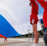 Картинка - Regions.Ru