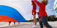 Картинка - Regions.Ru