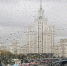 Сильный дождь ожидается в Москве в среду - Правительство Москвы