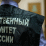 "Пыталась привлечь внимание": северчанку обвинили в ложном доносе об изнасиловании - ГТРК Томск