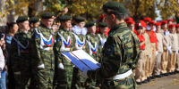 Фото пресс-службы ПАО «ППГХО им. Е.П. Славского» - 75rus.Org