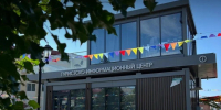 IMG_20261013_141617 - Cityopen.ru
