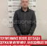 пост 6 - Cityopen.ru