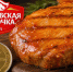 «Павловская курочка» и «О!Вкусное яйцо» получили высшую оценку Россельхознадзора - Сетевое издание Живем в Нижнем
