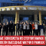 пост 4 - Cityopen.ru