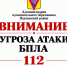 175B635E-1A4A-4BC3-A4BC-C139FA38B0B0.webp - Павловский район