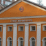 226 миллионов рублей потратили на создание спортклуба на Покровке - фото 1 - vGorodeN.Ru