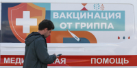 Простуда и грипп наступают. В Петербурге и Ленобласти становится больше болеющих - 47 новостей