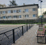 В селе Вознесенское состоялось торжественное открытие нового сквера «Счастливы вместе» - Амурский район