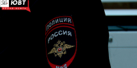 Жителя Заинска задержали с мефедроном в Челнах - Альметьевск РТВ