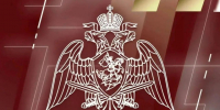 Добровольная передача оружия в подразделения выполняющие задачи СВО. - Город Ровеньки