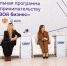 Депутат Рязанской областной Думы Юлия Феоктистова: Поддержка участников СВО является приоритетом в работе всех органов власти - Областная Дума