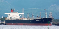 На Кубани ввели режим повышенной готовности из-за угрозы разлива нефти - Spbdnevnik.ru