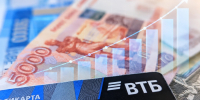 Рост рынка сбережений населения в России составил 2% - Kineshemec.Ru