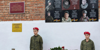 В школе №6 открыли мемориальные доски героям СВО - Октябрьский район