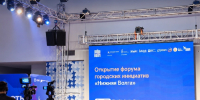 IMG_2240.PNG - МФЦ