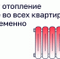image-13-10-26-11-28.png - МФЦ