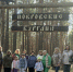 Осенняя встреча Клуба друзей Перемышля.. - Перемышльский район