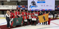 ​Ярославская команда завоевала золото во втором круге чемпионата России по следж-хоккею - Ярославский регион