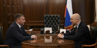 Антон Силуанов и Александр Шуваев обсудили поддержку бюджета Белгородской области - Комсомольская Правда