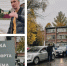 Возле ярославской больницы хотят сделать новую парковку - YarNews.Ru