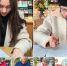 Книжный компас - Алексинская ЦБС
