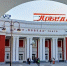 В кинотеатре «Победа» пройдут бесплатные показы фестивального кино и встречи с анимацией - SaratovNews.Ru
